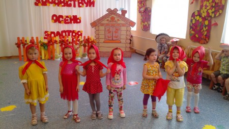 Песня и танец Рябинок